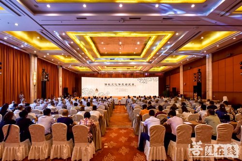佛教-峨眉山举行佛教文化论坛 探讨“佛教文化的传承与发展”
