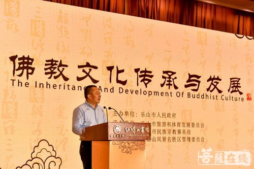 佛教-峨眉山举行佛教文化论坛 探讨“佛教文化的传承与发展”