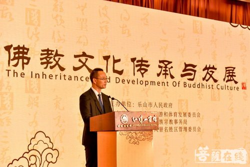 佛教-峨眉山举行佛教文化论坛 探讨“佛教文化的传承与发展”
