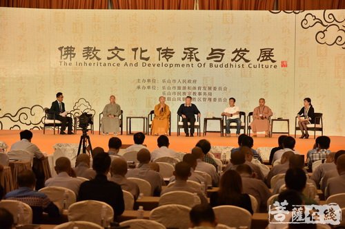 佛教-峨眉山举行佛教文化论坛 探讨“佛教文化的传承与发展”