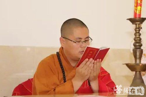 地藏菩萨本愿经-江苏西来古寺第九届四十九永日地藏法会圆满 地藏菩萨本愿经-江苏西来古寺第九届四十九永日地藏法会圆满