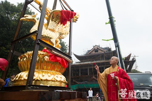 法华寺-湖州法华寺举办真身殿结顶暨金色铜雀安奉典礼