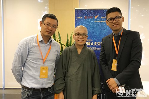 文化-养立法师在“莫斯科丝路经贸人文交流对话”的主旨发言