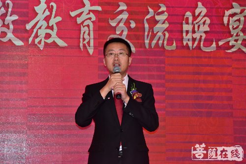 佛教-中加佛教教育交流晚宴暨闽院校友会加拿大分会成立揭牌仪式在加拿大五台山举行