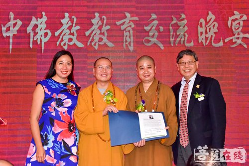佛教-中加佛教教育交流晚宴暨闽院校友会加拿大分会成立揭牌仪式在加拿大五台山举行