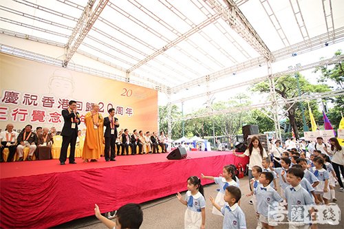 佛教-香港佛教界喜庆香港回归20周年举行正行觉念嘉年华