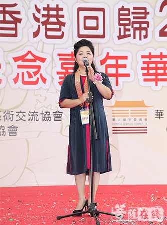 佛教-香港佛教界喜庆香港回归20周年举行正行觉念嘉年华