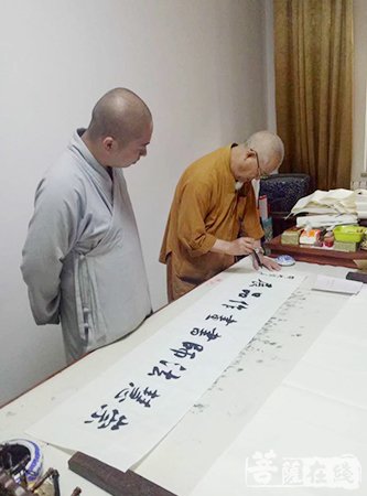 崇慧法师书法精品展将于山东青州·中晨书画艺术城展出