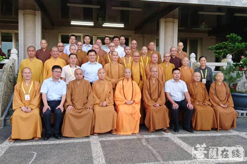 佛教-本性法师随中国佛教协会特组赴台交流团从高雄到台北之行