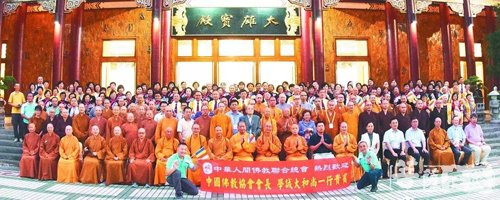 佛教-本性法师随中国佛教协会特组赴台交流团从高雄到台北之行