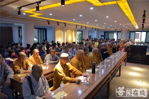 佛教-第十七期“湖州佛教文化大讲坛”在长兴天居寺举行