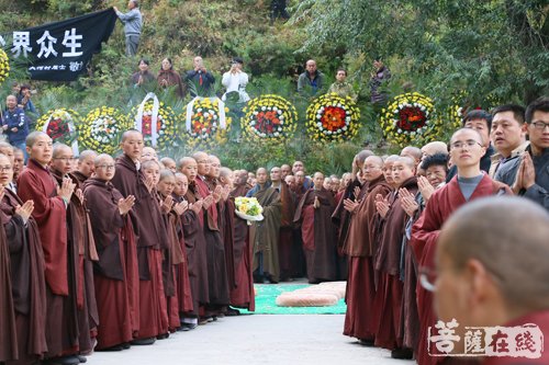 佛教-妙德老和尚荼毗法会在五台山碧山寺举行