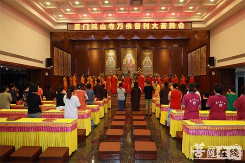 佛教-厦门鸿山寺举行丁酉年万佛法会熏坛仪式