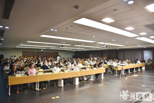 文化-纪念袁焕仙诞辰130周年学术研讨会四川省图书馆举行 宗性法师出席并致辞