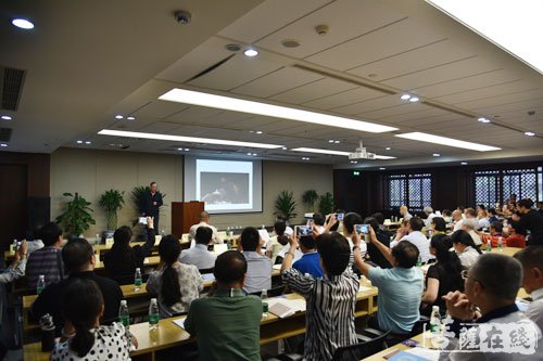 文化-纪念袁焕仙诞辰130周年学术研讨会四川省图书馆举行 宗性法师出席并致辞