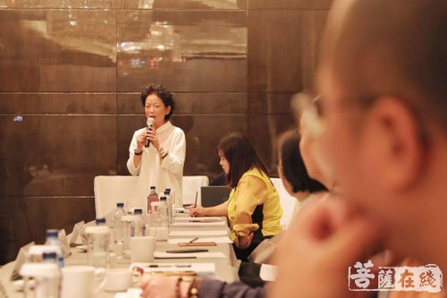 佛教-“人间佛教与现代传播”主题研讨会于广州举行