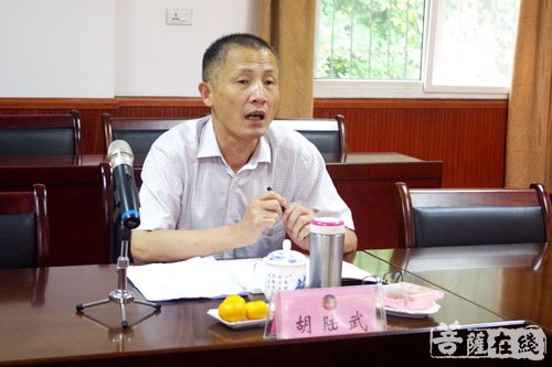黄冈-湖北黄冈政协领导一行赴清元寺督办重点提案落实
