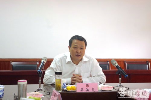 黄冈-湖北黄冈政协领导一行赴清元寺督办重点提案落实