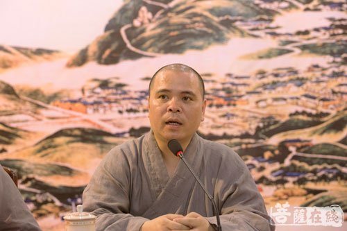 普陀山-普陀山普济禅寺召开全体僧众、职工大会部署安全工作