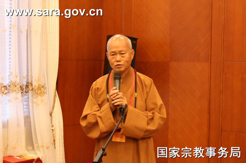时政-蒋坚永副局长会见港澳宗教界国庆访京团一行