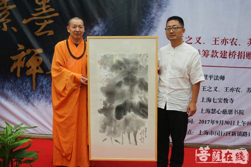 艺术-翰墨飘香 七宝教寺举行“清秋素墨禅韵”书画展