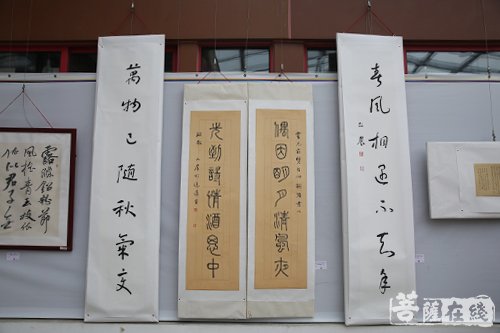 艺术-翰墨飘香 七宝教寺举行“清秋素墨禅韵”书画展