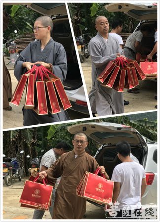 佛教-广西龙华古寺“扶贫公益”慰问木山村瑶族贫困村民