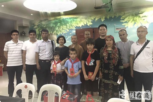 慈善-福州开元志业文教慈善基金会助学少数民族贫困生