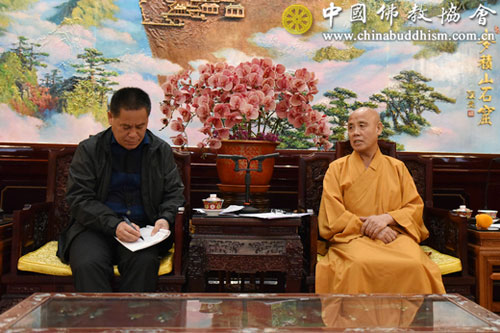 中国佛教协会-陕西省宗教事务局李晓建副局长一行访问中国佛教协会