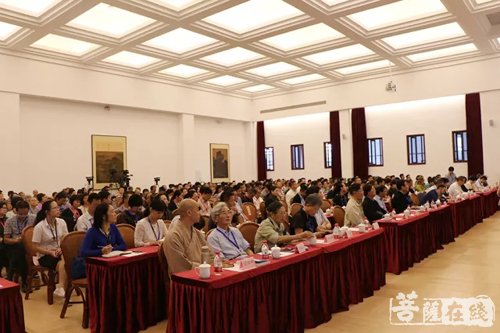 南怀瑾-认知生命——第五届太湖国学讲坛在吴江庙港举行