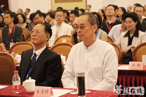 南怀瑾-认知生命——第五届太湖国学讲坛在吴江庙港举行
