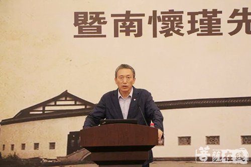 南怀瑾-认知生命——第五届太湖国学讲坛在吴江庙港举行