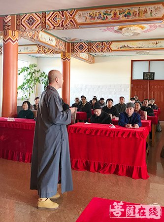 佛教-齐齐哈尔妙法禅院举行“仲是有情”扶贫助残活动