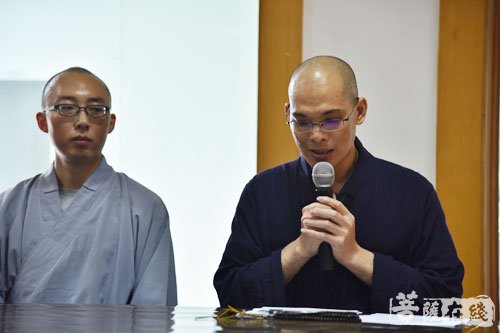 佛教-“第一期全国佛教古籍修复技术”培训班在成都文殊院圆满结业