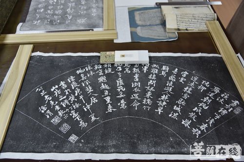 佛教-“第一期全国佛教古籍修复技术”培训班在成都文殊院圆满结业