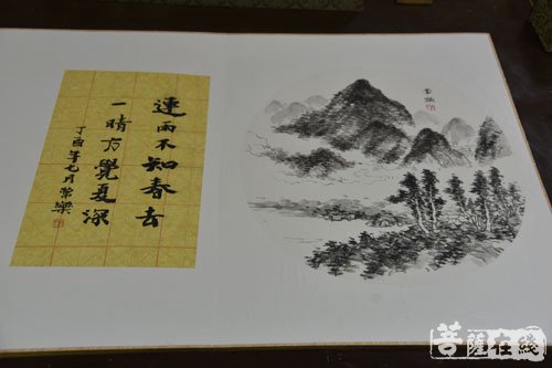 佛教-“第一期全国佛教古籍修复技术”培训班在成都文殊院圆满结业