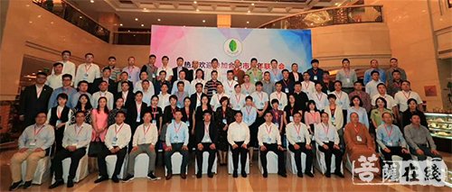 智光-智光法师连任合肥市第十一届青年联合会副主席