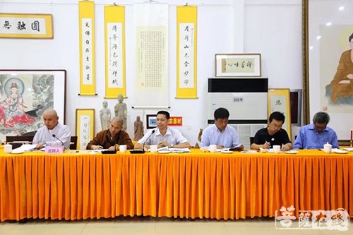 佛教-淄博市佛教协会组织学习新修订《宗教事务条例》