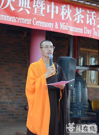 佛教-中国佛教走出国门 非洲龙泉博华寺综合大楼开工