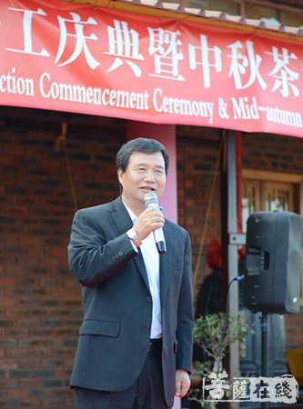 佛教-中国佛教走出国门 非洲龙泉博华寺综合大楼开工