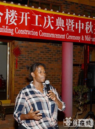 佛教-中国佛教走出国门 非洲龙泉博华寺综合大楼开工