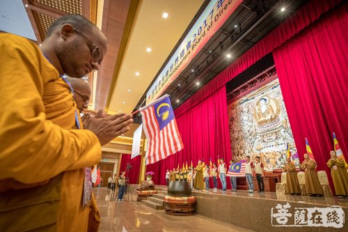 佛教-国际佛光会理事会议开幕　探讨推动人间佛教发展