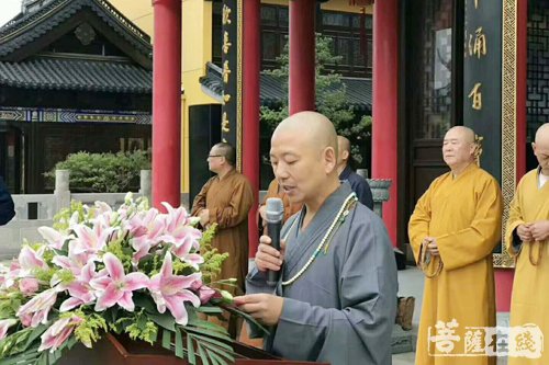 佛教-弘扬佛教传统文化 福田寺第二届福田文化节圆满启动