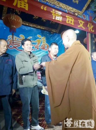 福田-“爱在福田”金秋慈善晚会在南通福田禅寺举行