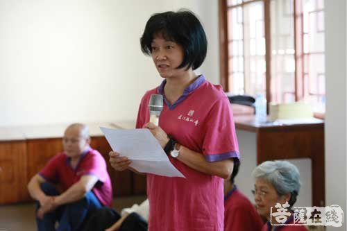 佛教-抚平烦忧 净心修行 厦门鸿山寺为期五天禅修欢喜结营