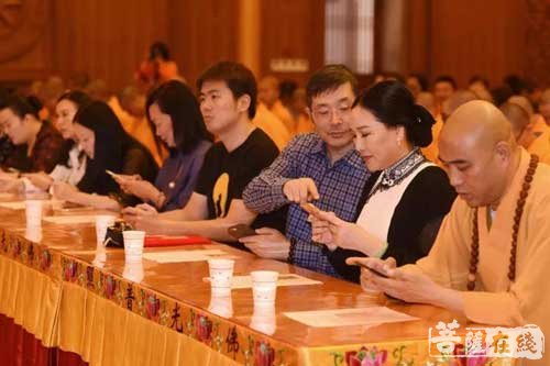 佛教-佛教百寺基金在静安寺举行2017大摩尼宝献爱心乐捐活动