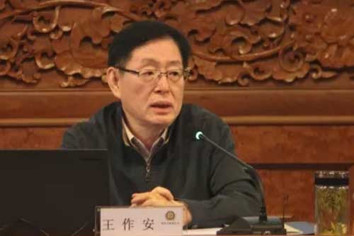 宗教事务条例-国家宗教局开办新修订《宗教事务条例》培训