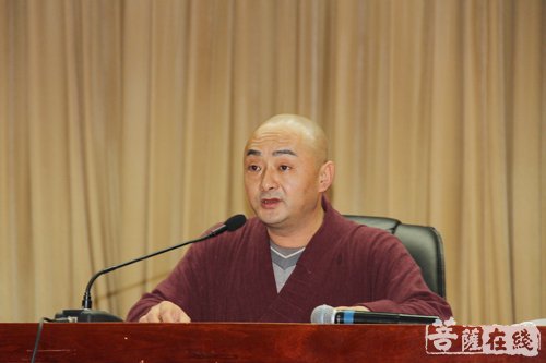 佛教-陕西省佛教协会居士政策法规培训班在镇安举办