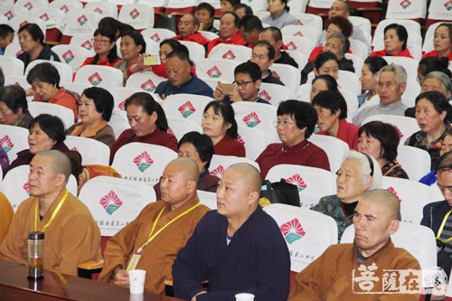 佛教-陕西省佛教协会居士政策法规培训班在镇安举办