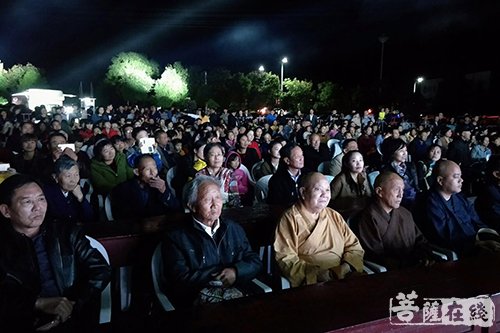喜迎双节 安徽天柱山三祖禅寺举行2017中秋文艺联欢晚会